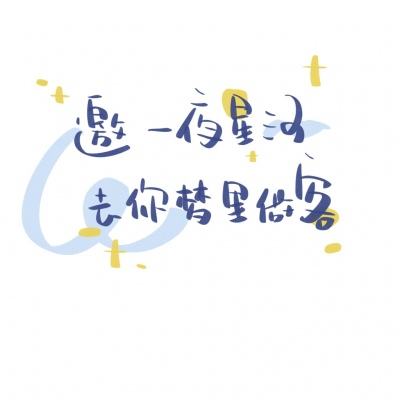 2024北京传统音乐节将于12月4日开幕